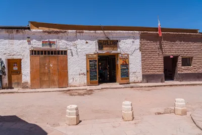 20220222_chile-atacama_1120.webp